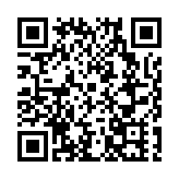 百威杯·助力「百萬青少年上冰雪」公益活動在哈舉行