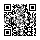 有片|小年夜 北京朝陽流光溢彩 紅紅火火迎新春