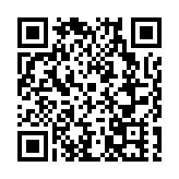 深圳首個園林式「一老一小」服務中心在大鵬葵涌揭牌