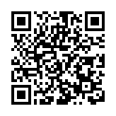 惠州大亞灣鉚釘今年GDP預期增長7%以上