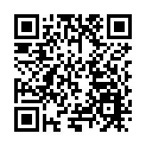 翰墨迎春 深圳南澳舉辦共書春聯活動喜迎新春