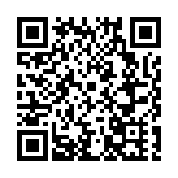 河南省政協委員王延哲建議引進「第二屆全球根親文化評選」 助推河南實現全球華人尋根拜祖聖地目標