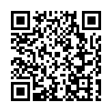 【甘肅兩會】委員袁斌才：培育壯大數字消費促進經濟復甦