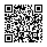 甘肅1號社情民意聚焦隴粵共建「中醫藥創新發展示範區」