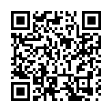 廣東丹霞山上榜2022年全國網絡人氣口碑Top50秀美山川名單