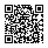 「暢遊新南沙」生態旅遊節     暨2023灣區新春年貨節14日開幕