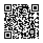 【熱門話題】「雙執行機制」構築香港國安防線