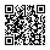 太原古縣城鳳舞龍城花燈會啟動