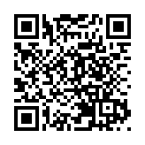 【開市焦點】港股升79點 大型科網股靠穩