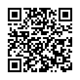 旺角花墟道一帶17日起實施人潮管制和特別交通安排 