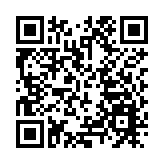 機場去年客運量達570萬人次 機管局：通關後旅客量將恢復