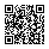 香港會財師可繼續使用「執業資深會計師」稱謂