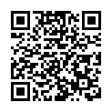 恒指公司推出恒生航運主題指數