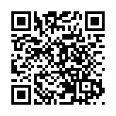 【來論】香港開啓「由治及興」新篇章 發展前景一片光明