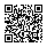 尼泊爾失事航班的黑匣子已被找到