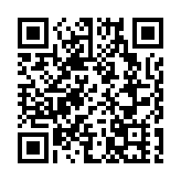 去年關口檢獲攜帶瀕危物種逾340宗 漁護署籲市民勿試法