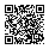 滴滴出行恢復新用戶註冊