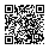 山西政協港區委員蔡敬業：借鑑香港經驗發展綠色低碳工業