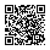 新年儀式感拉滿 在深圳福田邊看演出邊賞花