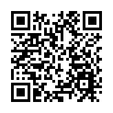 内地2月16日起恢復對涉港澳台營業性演出的受理和審批