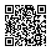 珠海橫琴再添春節打卡遊玩新去處