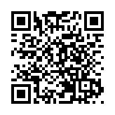 兩部門聯合發布2023年春節假期體育旅遊精品線路