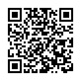 日本將於今年春夏期間排放核污染水 中方回應：輕率、不負責任