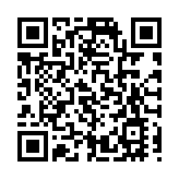 富衛：Q4網上保險平台訪客增逾一倍