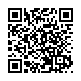 林定國：人大釋法釐清國安法原意和目的 並非賦予任何人新的權力