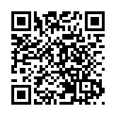 德國國防部長宣布辭職 繼任人選待定