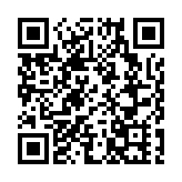 【兩會齊魯觀】爭「國家隊」門票，濟南都市圈有哪些特質？