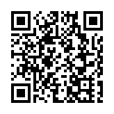 【兩會齊魯觀】以綠色着墨未來