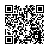 沙田、屯門及東區污水樣本呈陽性 民政總署派5.0萬快測套裝