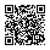 立法會將於周三審議《2022年印花稅(修訂)條例草案》