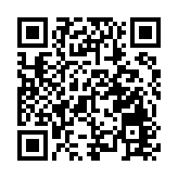 行花街賞非遺！粵港澳青年在廣州北京路過幸福年