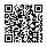 財政部：延續實施有關個人所得稅優惠政策