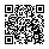 愛多醫療級負氣壓接種所進駐各景點 為訪港旅客提供自費接種疫苗服務