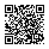 山西省人大代表田玉成：改善營商環境 積極融入新發展格局