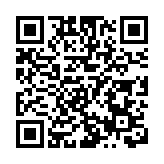 深圳2022年供港蔬菜出口同比增長18.4%