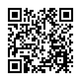 深港澳三地青年共度 「西餐廳里的懷舊中國年」迎新春活動