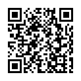 深圳北站旅客發送量已連續兩天打破歷史記錄