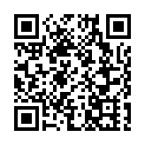 17歲商竣程締造歷史  成為首名晉級澳網次輪中國男球員