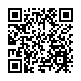 四川鹽亭加快農業產業升級 打造農產品區域公用品牌——「嫘之味」