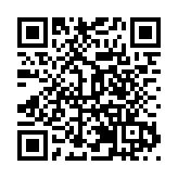 湖南漢壽：黨員幹部和群眾同吃團年飯共慶中國年