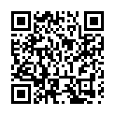 皖屯溪區：非遺賀歲  多彩文旅