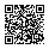 安徽巢湖經開區：「合肥工業大學智能院—半湯湖生態科創城」科技創新中心揭牌