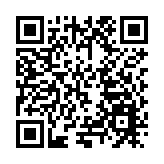 黑龍江寶清：現場擬聯送祝福 墨香四溢賀新春