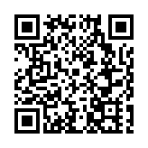 再啟新征程！深圳福彩中心鹽田新址正式啟用