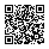 八大商業體開啟禪城購物季 佛深雙城老字號廟會在禪城舉行