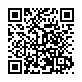 啟程！四川省級層面首個境外招商團赴港招商